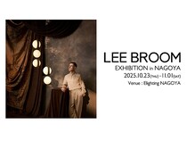 【愛知県名古屋市】名古屋からインテリアデザインの魅力を発信！英国のデザイナーが初来日＆トークショー