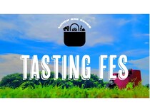 【東京都渋谷区】小型・携帯型ボードゲームに特化した、参加無料の試遊イベント「TASTING FES」開催！