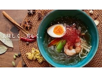 【奈良県宇陀市】薬草のまち・宇陀市×頂マーラータンが新名物「大和当帰マーラータン」を共創開発！