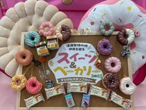 【兵庫県伊丹市】スイーツとベーカリーのまち伊丹で、デジタルスタンプラリーを開催！抽選会も