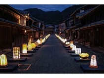 【岐阜県美濃市】歴史ある町並みを舞台にした伝統とアートの没入体験「美濃和紙あかりアート展」開催