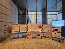 【東京都千代田区】HPSCがトータルコンディショニングの企画展を開催！スポーツを楽しむ人に役立つ情報も