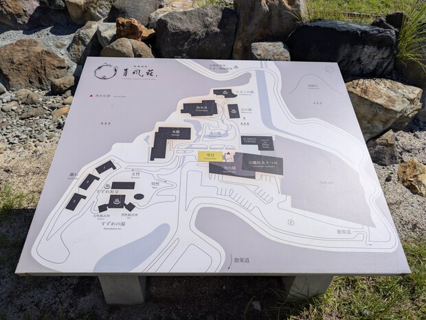 ホントコーヒー / H_NNTO COFFEE