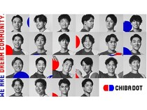 【千葉県千葉市】バレーボールチーム「千葉ドット」が、公式HPをリニューアル！ホーム開幕戦情報も