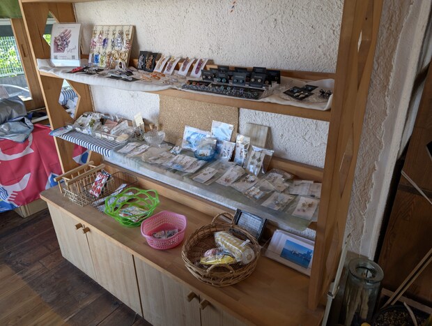 えびす屋餅本舗