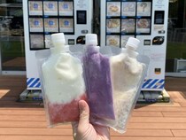 【広島県世羅町】世羅の地元食材を使用した自然派のパウチジェラート「ぴーなっつミルク」正式発売