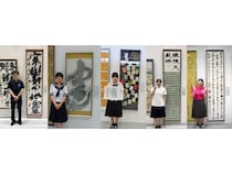 【香川県坂出市】全国高等学校総合文化祭(かがわ総文祭)書道部門選出の高校生に「菅公賞」贈呈！