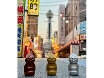 “ナニワ”のシンボル、幸福の神様「ビリケンさん」がルアーとなって登場