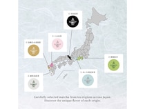 【大阪府大阪市】宇治園本店、全国各地の個性的な抹茶を販売！世界の抹茶ブームに応える新たな挑戦