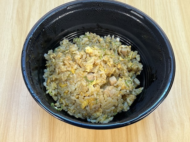 チャーハン1