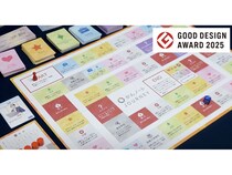 がん患者の実体験を経験できる人生ゲーム「がんノート JOURNEY」がグッドデザイン賞！