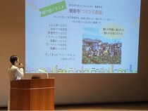 【群馬県前橋市】地域の元気高齢者から生きるヒントをもらう「じゃんけんぽん 実践発表会」開催！