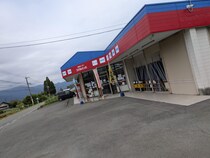 阿蘇ドライブついでにコストコ商品が買える【コスちょこっと】