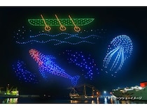【大阪府大阪市】ATCウミエール広場で、観覧無料の「ATC オータムナイトドローンショー」開催！