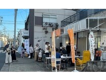 【愛知県名古屋市】地域密着型イベント「北区清水3丁目3店舗合同ビアガーデン」第3回開催！