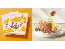 岐阜銘菓を手がける長良園が、「鵜飼せんべい」の新シリーズ「Lukka」を発売！