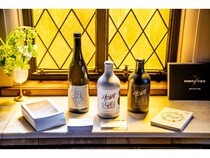 【京都府京都市】京都府庁旧本館でオーストリアと日本の職人技が光る展示会開催！計20社の工芸品が登場