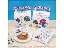 次の万博へ向けて「ミャクミャク トゥンクトゥンク 横濱ハーバーダブルマロン」が発売