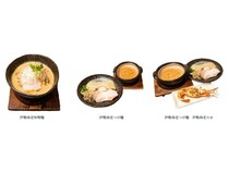 【東京都中野区】ラーメン店「味噌が一番」が10周年！名古屋「麺屋 獅子丸」とのコラボメニューを販売