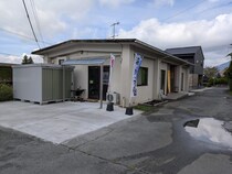 地元スーパーが飲食店をオープン【御食事処 なごみ】