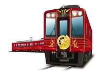 南海電鉄の新観光列車の名称は「GRAN 天空」！ロゴと外観を発表＆特設サイト公開予定