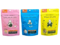 まつやの乳幼児向けおやつに新商品「とりしゃんチップス」＆「しらちゅチップス」登場