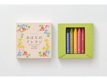 未利用花から生まれた「おはなのクレヨン」がリニューアル発売。廃棄花を再利用！