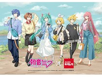 【東京都・大阪府】「初音ミク」のイラスト展「FOCUS ON MIKU」、東京・大阪で開催！グッズ販売も