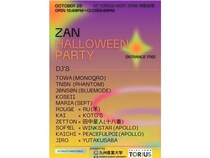 【福岡県久山町】九州産業大学とトリアスが、キャリアイベント「ZAN ハロウィンパーティー」を開催！