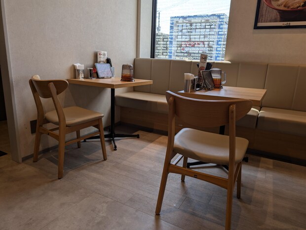 一風堂 健軍東町店