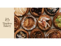 【東京都港区】パンやコーヒーをテイクアウトできるベーカリースタンド「Timeless Bakery」OPEN！