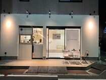 【神奈川県川崎市】保育士経験者が手がける、地域とともに育つやさしい居場所「Parklet Café」オープン