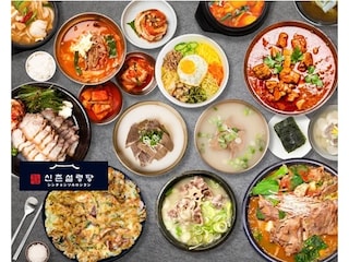 【東京都新宿区】滋養系スープ「ソルロンタン」が味わえる「シンチョン ソルロンタン 2号店」オープン