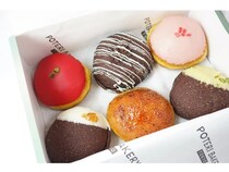 【東京都世田谷区】「POTERI BAKERY -TOKYO-」から、新作の生ドーナツ「チョコミント」「ストロベリー」「ホワイトチョコ」が登場！