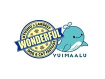 ペットにも人にも地球にもやさしい社会の実現を。ごみ拾いポイントアプリ「YUIMAALU」とわんだふるグループがパートナーシップ協定締結