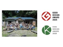 不登校の課題に向き合う「トーキョーコーヒー」がグッドデザイン賞＆キッズデザイン賞