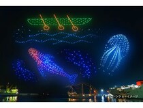 【大阪府大阪市】ATCウミエール広場で、観覧無料の「ATC オータムナイトドローンショー」開催！