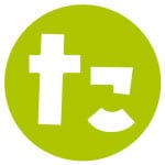 【高根沢イベント情報】11/30(日) 道の駅たかねざわ 元気あっぷむらで「芝の香りマルシェ〜ANIMAL LIKE〜」開催