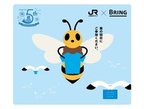 【神奈川県横浜市】YOKOHAMA Station Cityで不用衣類回収キャンペーン開催！持込特典でクーポン進呈