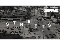 【東京都渋谷区】「名づけられた渋谷の通り」がテーマの『渋谷アーカイブ写真展2025』開催