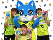 【宮崎県新富町】女子サッカーチーム「ヴィアマテラス宮崎」のポテトチップス「ヴィアマポテト」発売