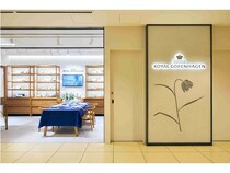 【東京都千代田区】「ロイヤル コペンハーゲン」のコンセプトを表現する店舗が誕生。先行発売の新作も！