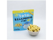山口の誇る食材「とらふく」と「和牛燦」を手軽に味わえるポテトスティックが新登場