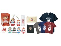 【東京都渋谷区】ハンズ新宿店で「おきあがりポロンちゃん」公式グッズ全16種発売！65周年記念グッズも