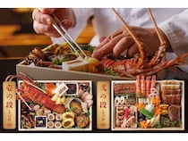 限定100食！うなぎのしろむらが、職人手づくりの特製二段重のおせちの予約販売を開始