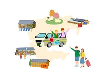 【予約型乗り合いバス】「SmartGOTO」で新たな観光の足に！