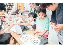 【東京都杉並区】「すぎなみフェスタ2025」開催！銀行員や駄菓子屋などの「おしごと体験」も
