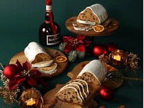 【京都府京都市】進々堂がドイツの伝統的なクリスマスのお菓子「シュトーレン」を発売！ギフトセットも