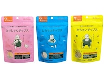 まつやの乳幼児向けおやつに新商品「とりしゃんチップス」＆「しらちゅチップス」登場