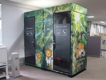 【愛知県長久手市】日東工業が長久手市役所にプライベートボックスを設置。小学生が描いたポスターを掲示